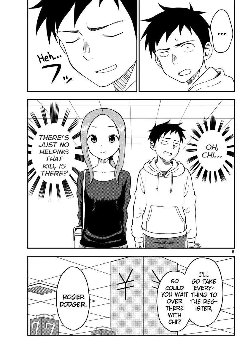 Karakai Jouzu no (Moto) Takagi-san Chapter 74.5 5